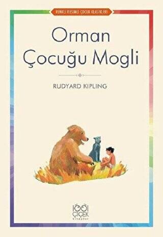 Orman Çocuğu Mogli - 1