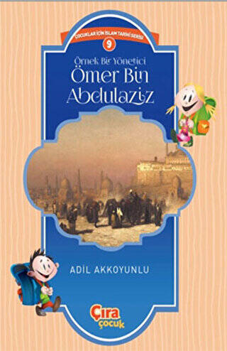 Örnek Bir Yönetici Ömer Bin Abdülaziz - 1