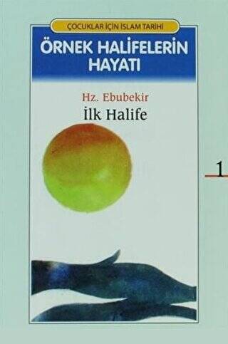 Örnek Halifelerin Hayatı 20`li Kitap Takım, 2. Hamur, Kuşe - 1