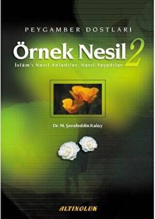 Örnek Nesil 2 - 1