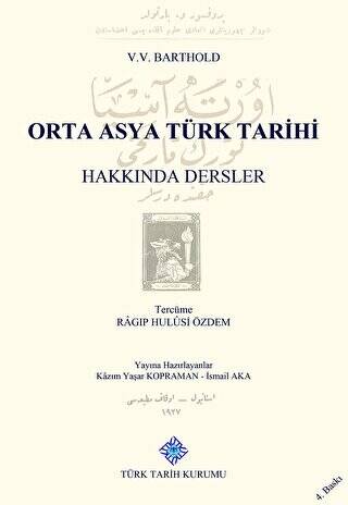 Orta Asya Türk Tarihi - 1