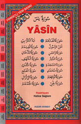 Orta Boy Arapça Fihristli Yasin-i Şerif Kod: 025 - 1