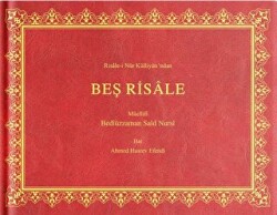 Orta Boy Beş Risale Mecmuası Mukayeseli - Yatay - Hayrat Neşriyat