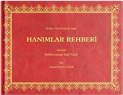 Orta Boy Hanımlar Rehberi Mecmuası Mukayeseli - 1
