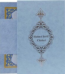 Orta Boy Hatmi Şerif 30 Cüz Kur`an-ı Kerim - Hayrat Neşriyat