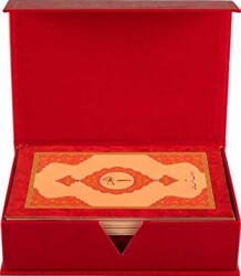 Orta Boy Hatmi Şerifi 30 Cüz Kur`an-ı Kerim - Hayrat Neşriyat