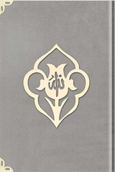 Orta Boy Kadife Kuran-ı Kerim Açık Gri, Güllü, Mühürlü - 1005 Açık Gri - Hayrat Neşriyat