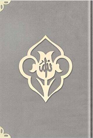 Orta Boy Kadife Kuran-ı Kerim Açık Gri, Güllü, Mühürlü - 1005 Açık Gri - 1