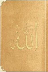 Orta Boy Kadife Kur`an-ı Kerim Altın, Nakışlı, Yaldızlı - 1036 Gold - Hayrat Neşriyat