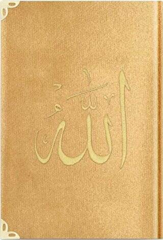 Orta Boy Kadife Kur`an-ı Kerim Altın, Nakışlı, Yaldızlı - 1036 Gold - 1