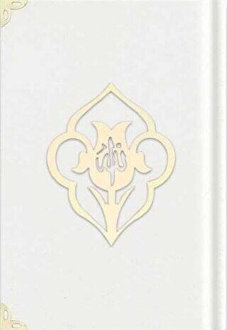 Orta Boy Kadife Kuran-ı Kerim Beyaz, Güllü, Mühürlü - A3 Beyaz - 1