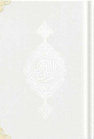 Orta Boy Kadife Kur`an-ı Kerim Beyaz, Yaldızlı, Mühürlü - A3 Beyaz - 1