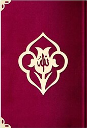 Orta Boy Kadife Kuran-ı Kerim Bordo, Güllü, Mühürlü - 62 Bordo - Hayrat Neşriyat