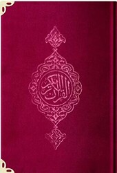 Orta Boy Kadife Kur`an-ı Kerim Bordo, Yaldızlı, Mühürlü - 62 Bordo - Hayrat Neşriyat