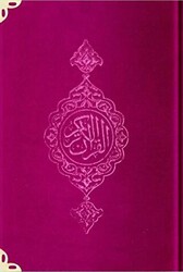 Orta Boy Kadife Kur`an-ı Kerim Fuşya Pembe, Yaldızlı, Mühürlü - B6 Fuşya Pembe - Hayrat Neşriyat