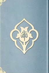 Orta Boy Kadife Kuran-ı Kerim Gök Mavi, Güllü, Mühürlü - M1 Gök Mavi - Hayrat Neşriyat