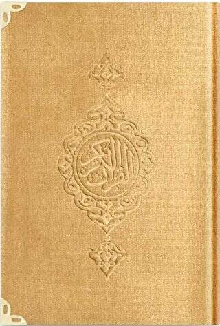 Orta Boy Kadife Kur`an-ı Kerim Gold, Yaldızlı, Mühürlü - 1036 Gold - 1