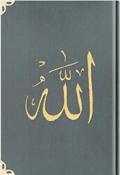 Orta Boy Kadife Kur`an-ı Kerim Koyu Gri, Nakışlı, Yaldızlı, Mühürlü - 1025 Koyu Gri - Hayrat Neşriyat