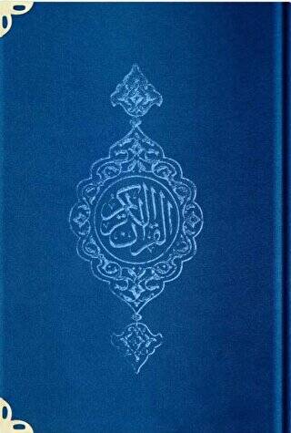 Orta Boy Kadife Kur`an-ı Kerim Lacivert, Yaldızlı, Mühürlü - L2 Lacivert - 1