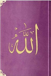 Orta Boy Kadife Kur`an-ı Kerim Lila, Nakışlı, Yaldızlı, Mühürlü - C7 Lila - Hayrat Neşriyat