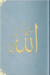 Orta Boy Kadife Kur`an-ı Kerim Mavi, Nakışlı, Yaldızlı, Mühürlü M1 Gök Mavi - Hayrat Neşriyat