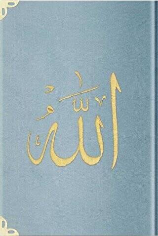 Orta Boy Kadife Kur`an-ı Kerim Mavi, Nakışlı, Yaldızlı, Mühürlü M1 Gök Mavi - 1