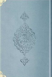 Orta Boy Kadife Kur`an-ı Kerim Mavi, Yaldızlı, Mühürlü - M1 Mavi - Hayrat Neşriyat