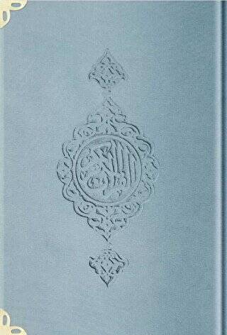 Orta Boy Kadife Kur`an-ı Kerim Mavi, Yaldızlı, Mühürlü - M1 Mavi - 1