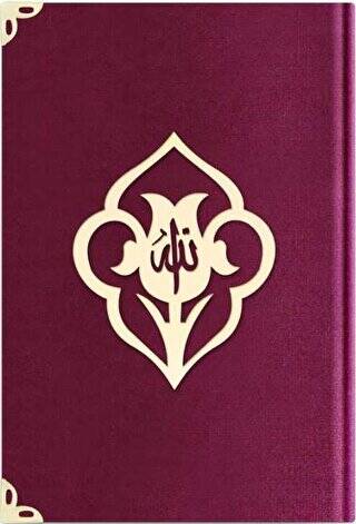 Orta Boy Kadife Kuran-ı Kerim Mürdüm Mor, Güllü, Mühürlü - 1017 Mürdüm Mor - 1