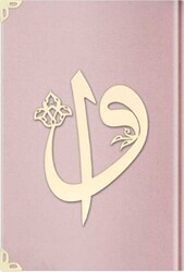 Orta Boy Kadife Kuran-ı Kerim Pudra Pembe, Elif-Vavlı, Mühürlü - E5 Pudra Pembe - Hayrat Neşriyat