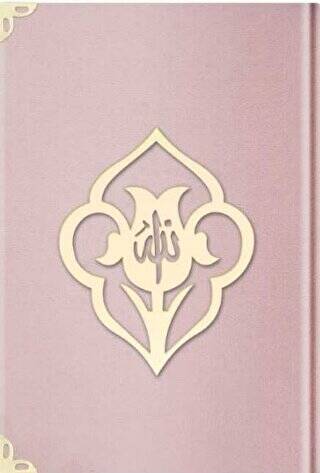 Orta Boy Kadife Kuran-ı Kerim Pudra Pembe, Güllü, Mühürlü - 1