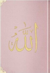 Orta Boy Kadife Kur`an-ı Kerim Pudra Pembe, Nakışlı, Yaldızlı, Mühürlü - E5 Pembe - Hayrat Neşriyat
