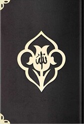 Orta Boy Kadife Kuran-ı Kerim Siyah, Güllü, Mühürlü - 07 Siyah - Hayrat Neşriyat