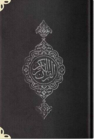 Orta Boy Kadife Kur`an-ı Kerim Siyah, Yaldızlı, Mühürlü - 07 Siyah - 1