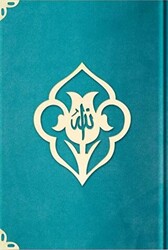 Orta Boy Kadife Kuran-ı Kerim Turkuaz, Güllü, Mühürlü - 97 Turkuaz - Hayrat Neşriyat