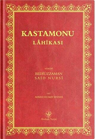 Orta Boy Kastamonu Lahikası Mecmuası Mukayeseli - 1