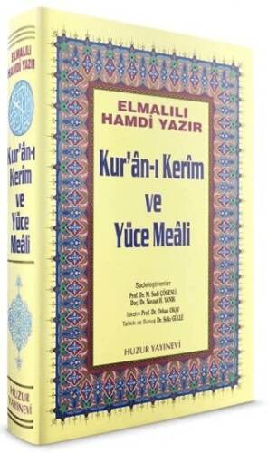 Orta Boy Kur’an-ı Kerim ve Yüce Meali - 1