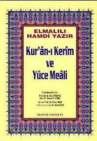 Orta Boy Kur’an-ı Kerim ve Yüce Meali - 1