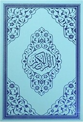 Orta Boy Renkli Kur`an-ı Kerim 123 Mavi - 1