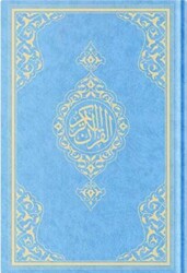 Orta Boy Resm-i Osmani Kur`an-ı Kerim Özel, Mavi ve Bordo Kapak, Mühürlü - Hayrat Neşriyat