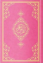 Orta Boy Resm-i Osmani Kur`an-ı Kerim Özel, Pembe Kapak, Mühürlü - Hayrat Neşriyat