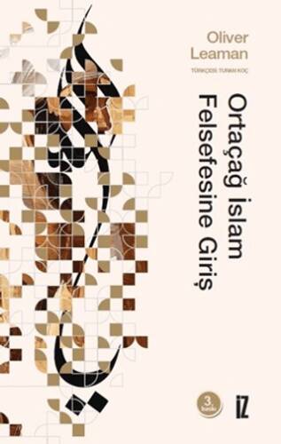 Ortaçağ İslam Felsefesine Giriş - 1