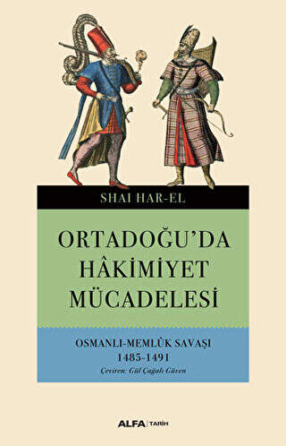 Ortadoğu`da Hakimiyet Mücadelesi - 1
