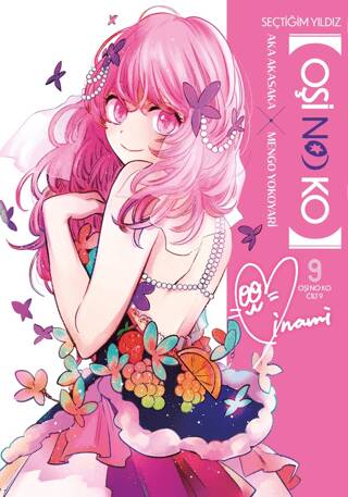 Oşi No Ko 9. Cilt - 1