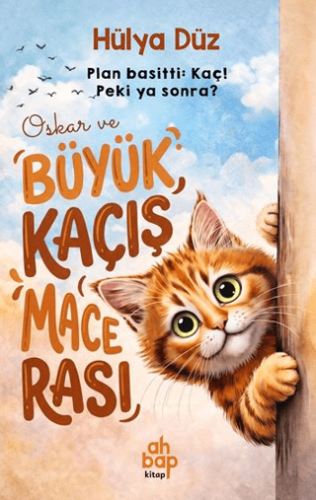 Oskar ve Büyük Kaçış Macerası - 1