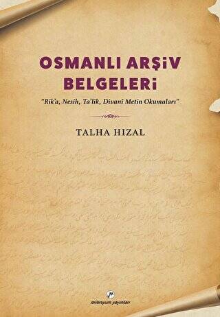 Osmanlı Arşiv Belgeleri - 1