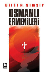Osmanlı Ermenileri 1856 - 1880 - 1