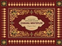 Osmanlı Mektepleri - 1