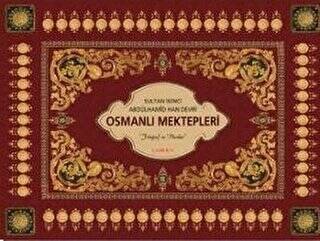 Osmanlı Mektepleri - 1