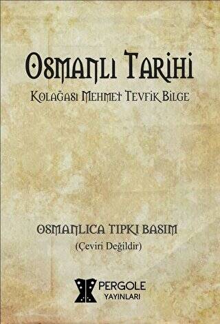 Osmanlı Tarihi - 1